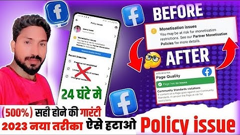 Howtoremove facebookpage CommunityStandards violations|page has some issues|facebookpagequalitycheck
