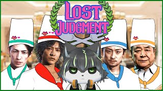 【ロストジャッジメント】オーダー！春らしい旬のお料理！【獲名取ビスト / Vtuber】