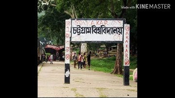 beauty of chittagong university