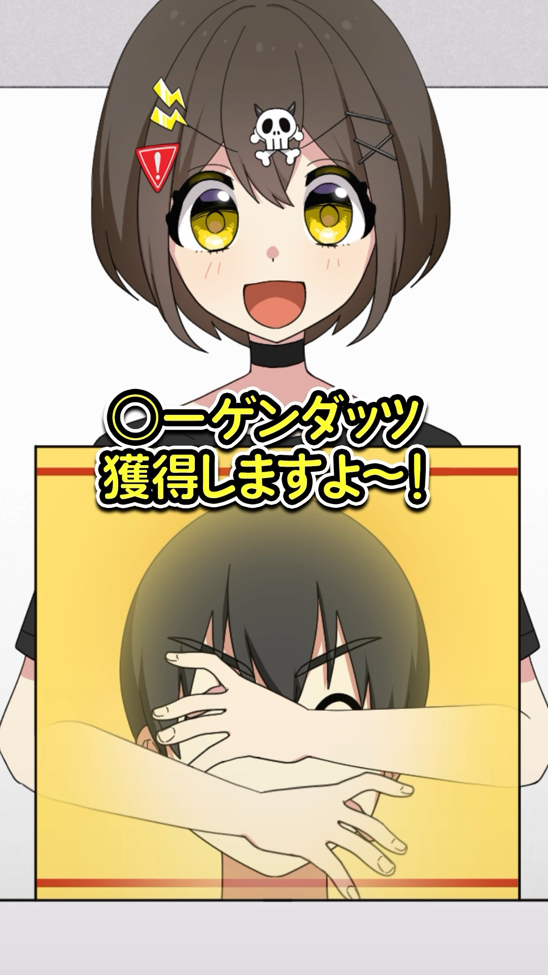 ふーちゃん on X: 