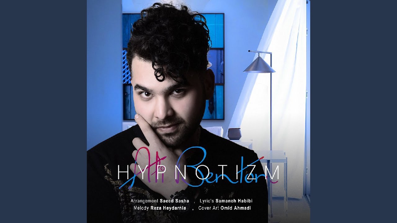 Hypnotizm