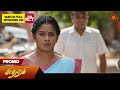 Sundari  promo  1 hour special  12 may 2024 at 2 pm  sun tv serial