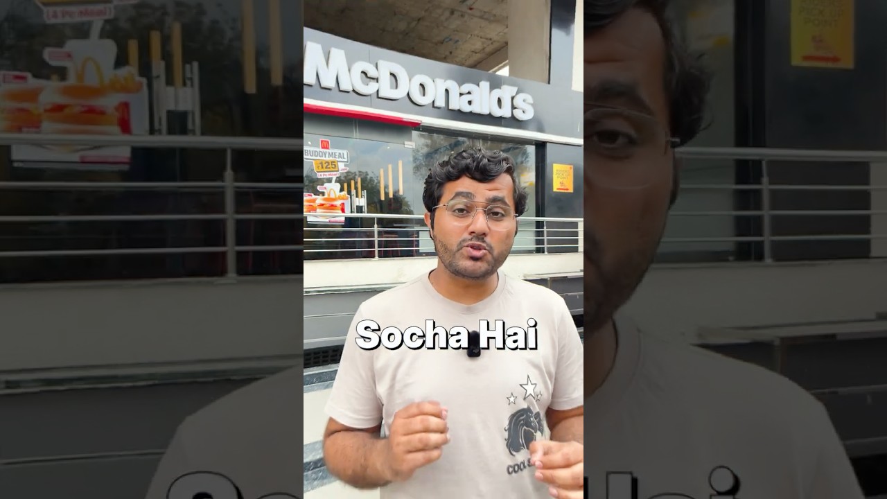 Why McDonald's Doesn't Sell Pizza? | Sunil Choudhary | #business #shorts #mcdonalds