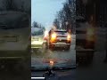 Новый циклон принёс новые ДТП в Ленинградской области паравозик из 3х автомобилей в гатчине