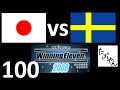 #100 日本　対　スウェーデン  ウイニングイレブン2008 【PS2】