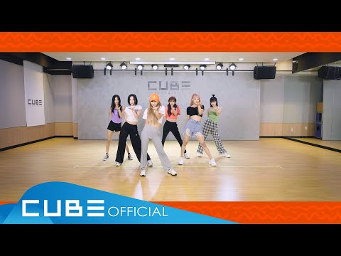 (여자)아이들((G)I-DLE) - '덤디덤디 (DUMDi DUMDi)' (Choreography Practice Video)