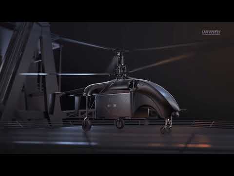 AIR TRUCK uav helicopter. We are looking for investors to implement the project.