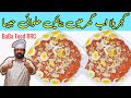 Gajar Ka Halwa Recipe-Simple & Delicious Gajar Halwa-Carrot Halwa Recipe-Easy Dessert BaBa Food RRC