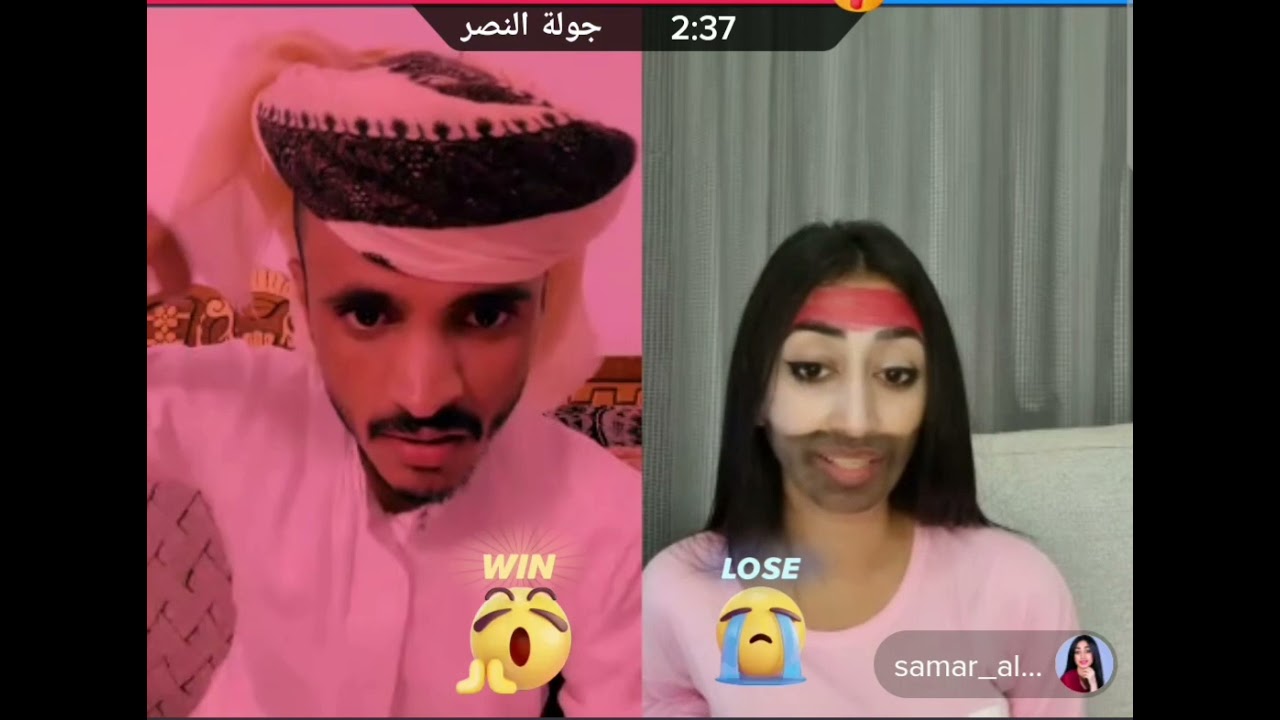 شاهد بماذا حكم يحيى مجلي على سمر