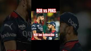RCB vs PBKS match #cricket  #rc22release