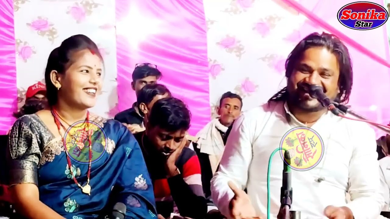 बुढ़ापे को औऊ नैया 🫶 चकिया होले होले पीसो बुढ़ापे को औऊ नैया ❤️ रामप्रकाश तूफानी रामदेवी सरगम सोनिका