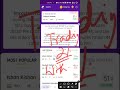 New Update Arrived | 2% Trading Fees + Platform charge? Too much? | Sixer Trading | RupyaPaisa