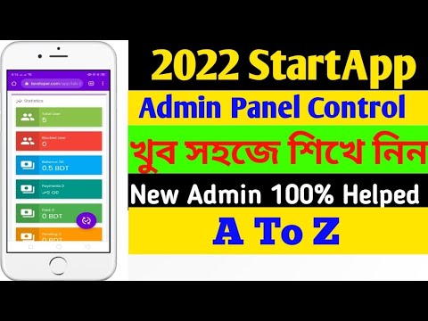 1 Task App Admin panel control! #admin panel