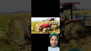 Massey Ferguson 244 Di tractor hi khet se bahar nikal raha hai #farmtractractor #massye
