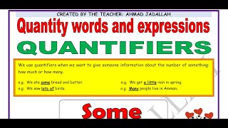 شرح قاعدة ( محددات الكميات ) بالتفصيل  ( Quantifiers  /  Quantity words and expressions  )