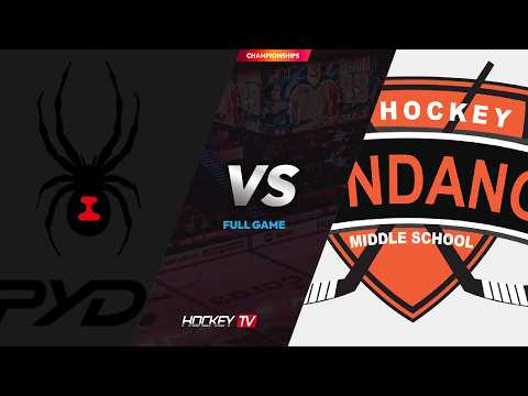 SNHL 성남아이스하키 챔피언리그 시범경기 스파이더 vs 분당중학교 [FULL GAME] 2026.07.05