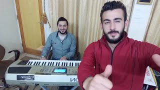 على رمشي _ سموءل منصور _ أسامة الماغوط / samaual mansour _ osama almaghot