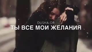 Стутус Для Whatsapp Messenger