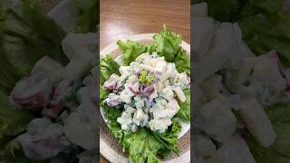 5 Minutes Creamy Russian Salad | Easy &amp; Healthy Salad 😋