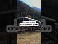 Необычные капсульные дома прямо в горах Ecocapsule.kg #капсульныйдом