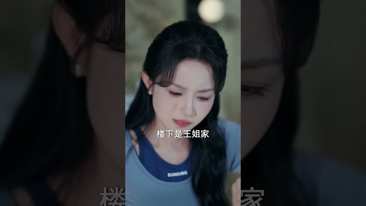 隱匿的復仇者：潛伏在身邊的危機