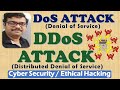Understanding DoS and DDoS Attacks in Cybersecurity
