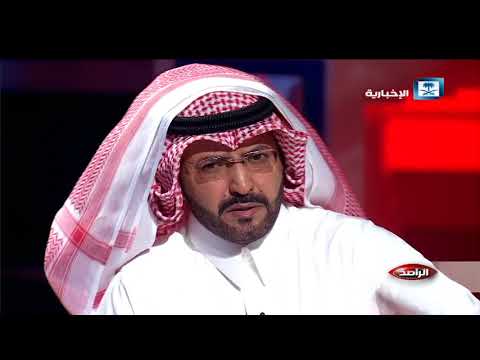 الميموني عسكر عسكر الميموني: