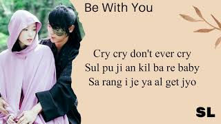 《Be With You》AKMU《Moon Lovers: Ost》Easy Lyrics