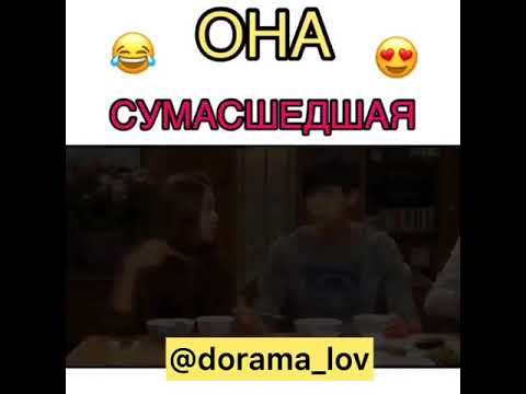 Неудержимый пинок сериал