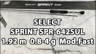 Спінінг Select Sprint SPR-642SUL 1.92m 0.8-4g Mod.Fast