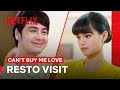 Did Something Happen Between Snoop Irene Can T Buy Me Love Netflix Philippines Did Something Happen Between Snoop Irene Can T Buy Me Love Netflix Philippines