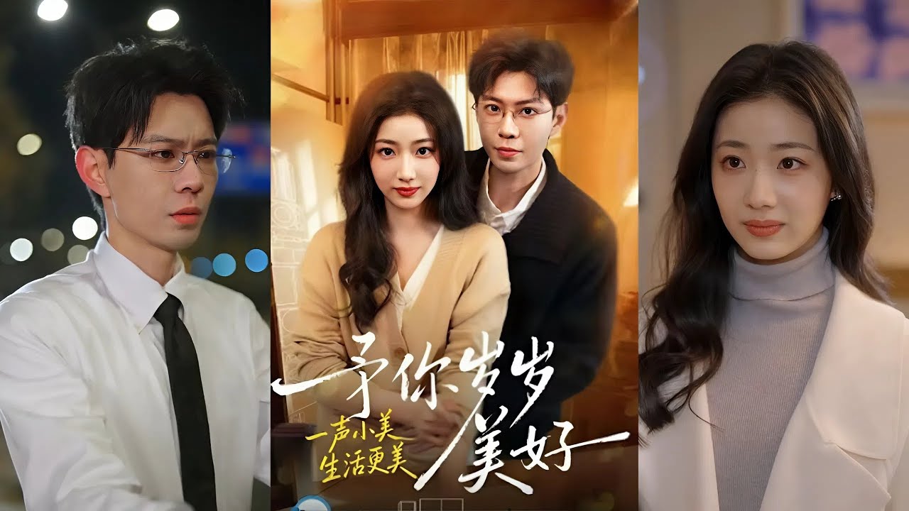 จากภรรยาที่ถูกทรยศ สู่ผู้หญิงแกร่งที่ลุกขึ้นสู้เพื่อศักดิ์ศรีและลูกสาว