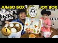 THALAPAKATTI Jumbo Box And Joy Box - Biryani Combos For Family and Kids