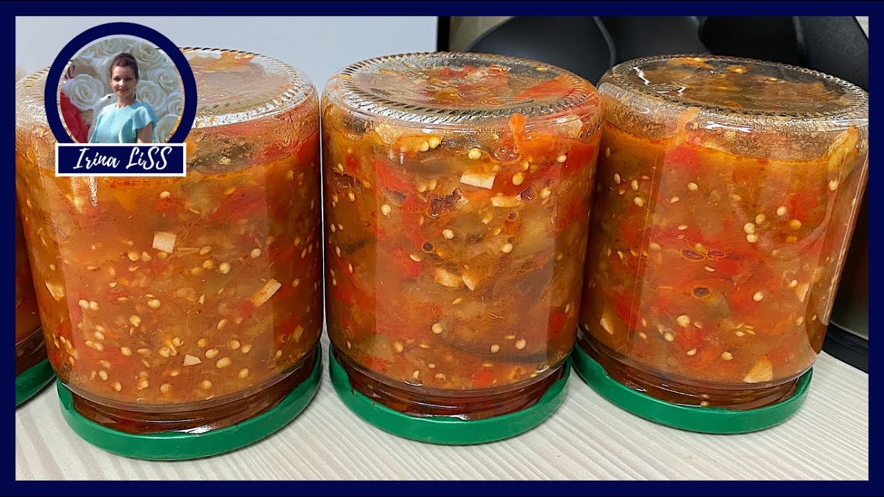 Кухня наизнанку рецепт баклажан на зиму приготовления. Баклажанная закуска на зиму. баклажаны на зиму без жарки. армянские закрутки. кухня наизнанку заготовки на зиму из баклажанов.