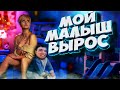 СТРИМ С @19CaHTuMeTPoB  ● WORLD OF TANKS