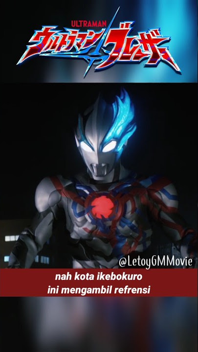 Refrensi in Series Ultraman Gaia #shorts