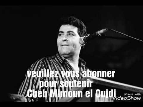TÉLÉCHARGER CHEB MIMOUN EL OUJDI MA3ANDI ZHAR MP3 GRATUIT MIMOUN GRATUIT EL MP3 MA3ANDI ZHAR CHEB OUJDI TÉLÉCHARGER