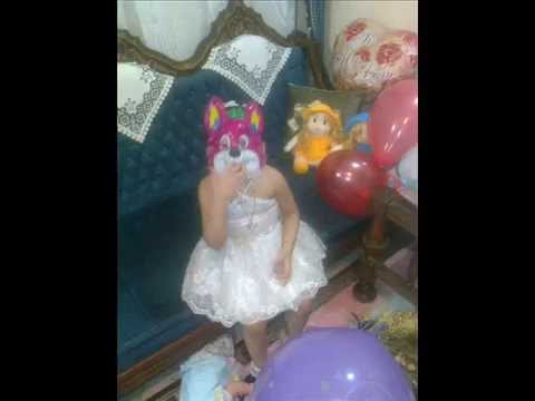 الاموره جنى