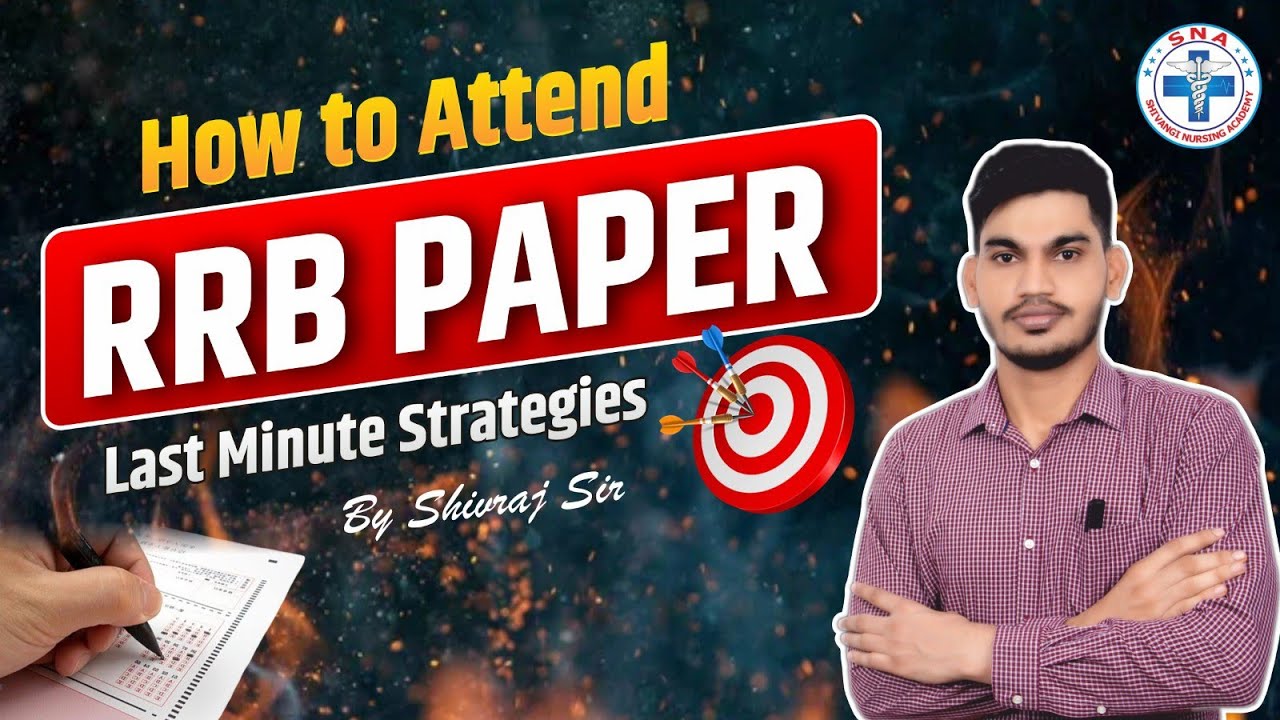 RRB last minute revision strategies 🎉🫡