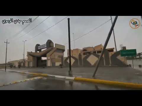 فيديو قصير لقطات جميله لمدينة سفوان .