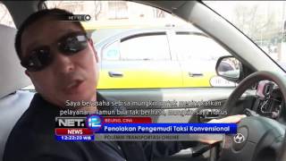 #044_PANDEMI GINI, DRIVER ONLINE BISA BELI MOBIL & MASIH CUAN*5 RAHASIA & CARANYA