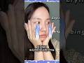 #유료광고 더운 날씨땜에 민감해진 요즘, 여름 수분앰플로 피부관리해요!🩵