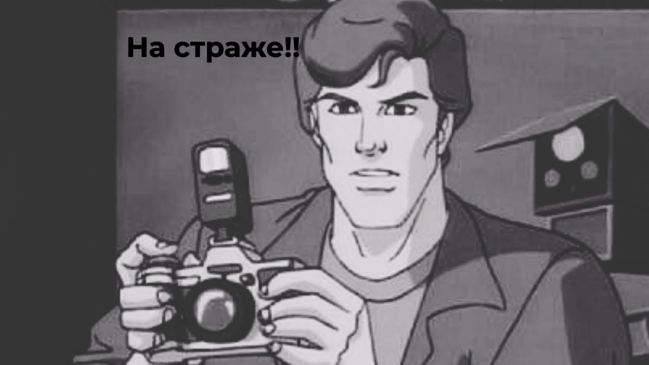 ПАПАРАЦЦИ, ЭТО Я! Прохождение игры ,,Spider-Man 2'' - YouTube