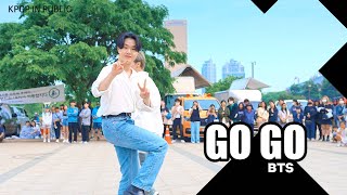 [4X4] 방탄소년단 (BTS) - 고민보다 Go (Go Go) 커버댄스 DANCE COVER [여의도 한강공원 버스킹 KPOP IN PUBLIC]