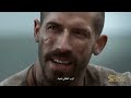 شاهدوا مباراة بويكا النصف نهائية 