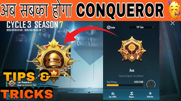 😱 ACE TO CONQUEROR SOLO RANK PUSH GAMEPLAY | HOW MANY POINTS TO REACH CONQUEROR BGMI C3S7 🥵
