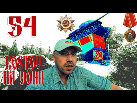 Video: Hlavné mesto južného Ruska – Rostov