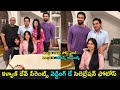 Kalyaan Dhev parents wedding anniversary celebration, shares pics