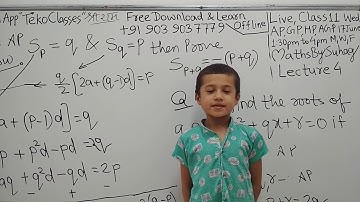 My Son Guru Sankalp Kariya, First Intro in front of Camera