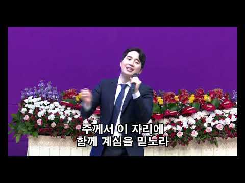 이눈에 아무증거 아니뵈어도2 Jcc Tv C S Lee